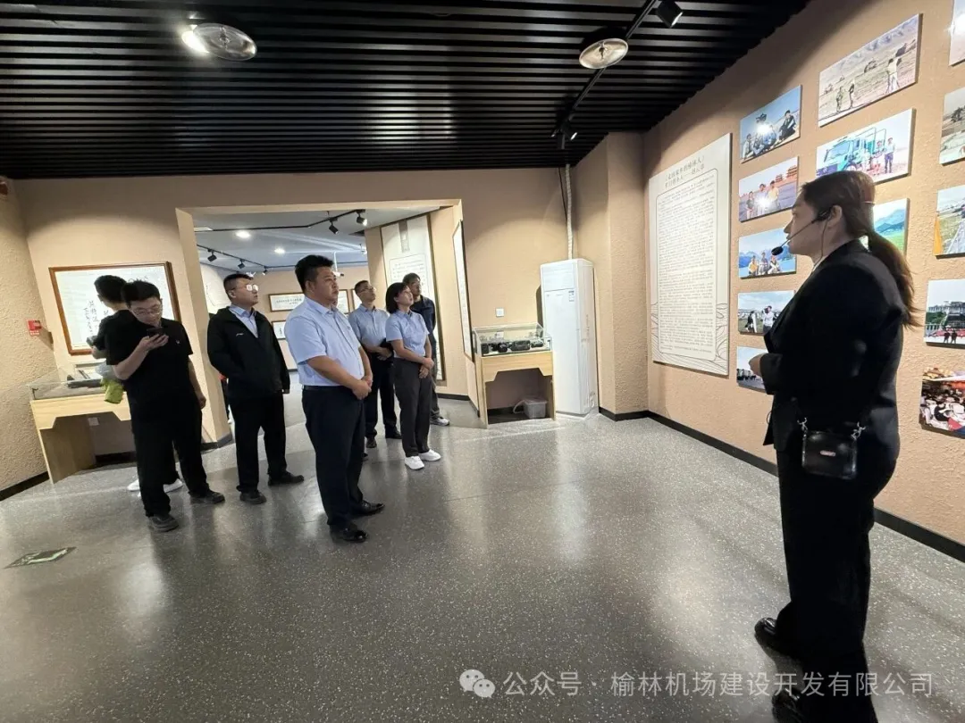 9月18日，榆林机场建设开发有限公司组织全体党员及职工赴榆林夫子庙文旅步行街开展主题党日活动