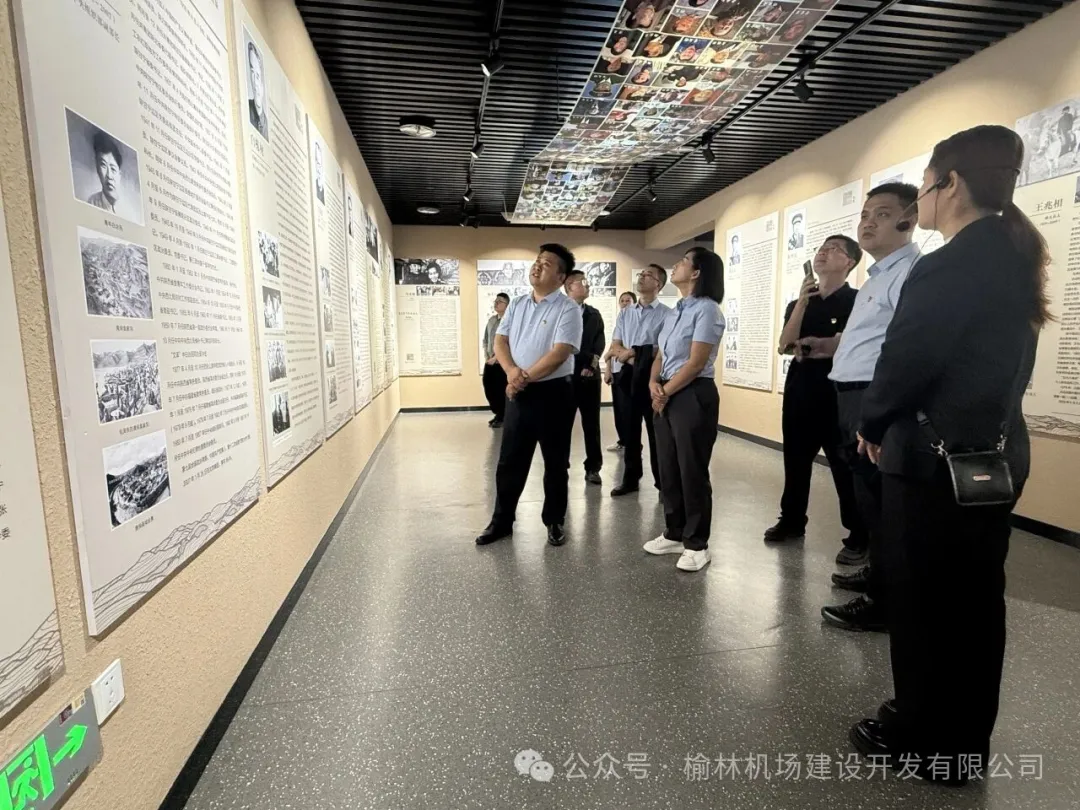 9月18日，榆林机场建设开发有限公司组织全体党员及职工赴榆林夫子庙文旅步行街开展主题党日活动