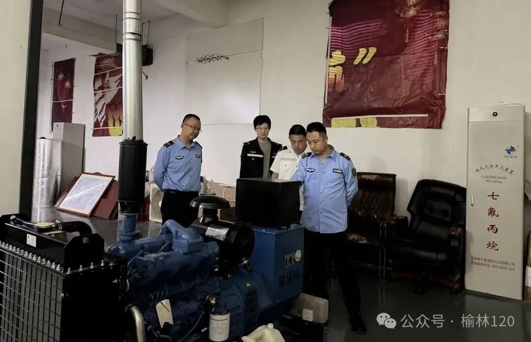 9月22日，榆林市急救指挥调度中心开展节前全域安全隐患专项排查