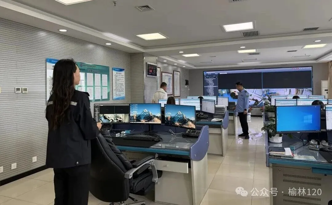 9月22日，榆林市急救指挥调度中心开展节前全域安全隐患专项排查
