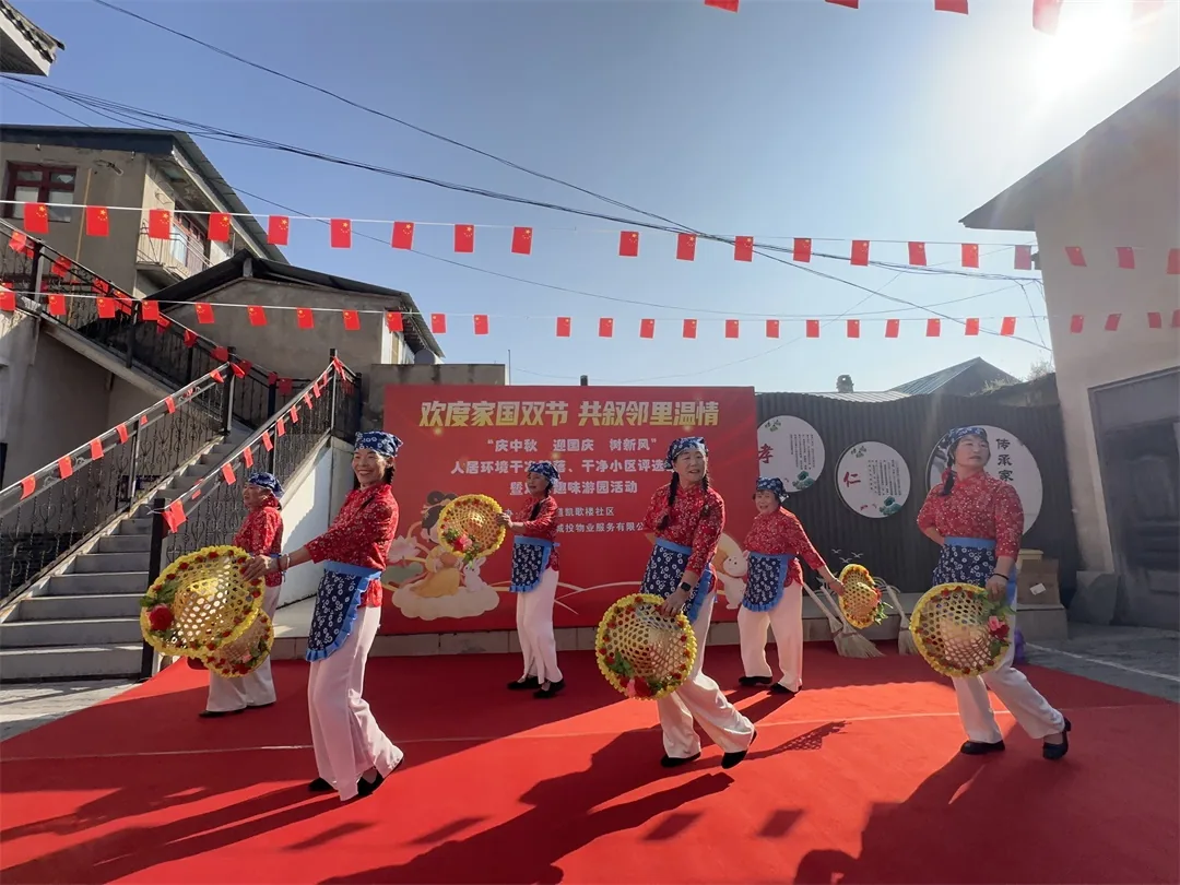 9月23日,榆阳区鼓楼街道凯歌楼社区举办“庆中秋·迎国庆·树新风”主题活动