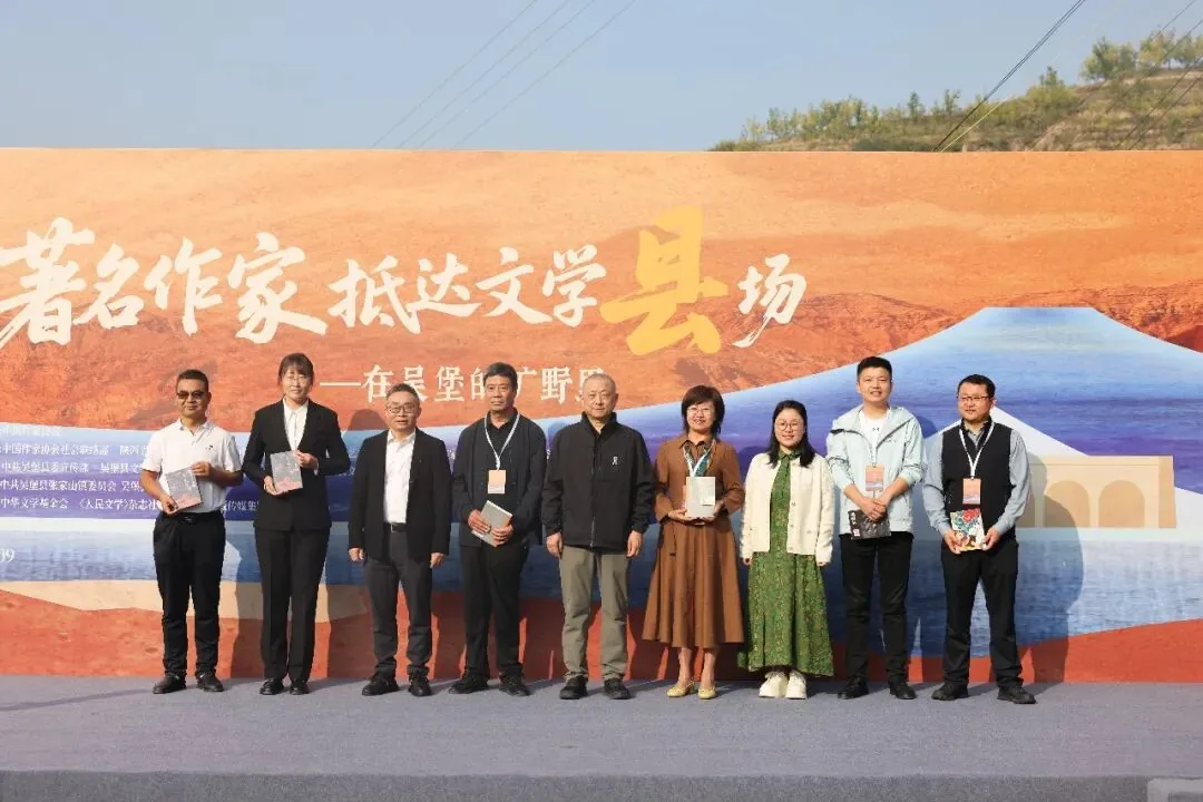 9月22日,中国作协“著名作家抵达文学‘县’场”活动在吴堡县柳青文化园启动,纪念柳青诞辰110周年。