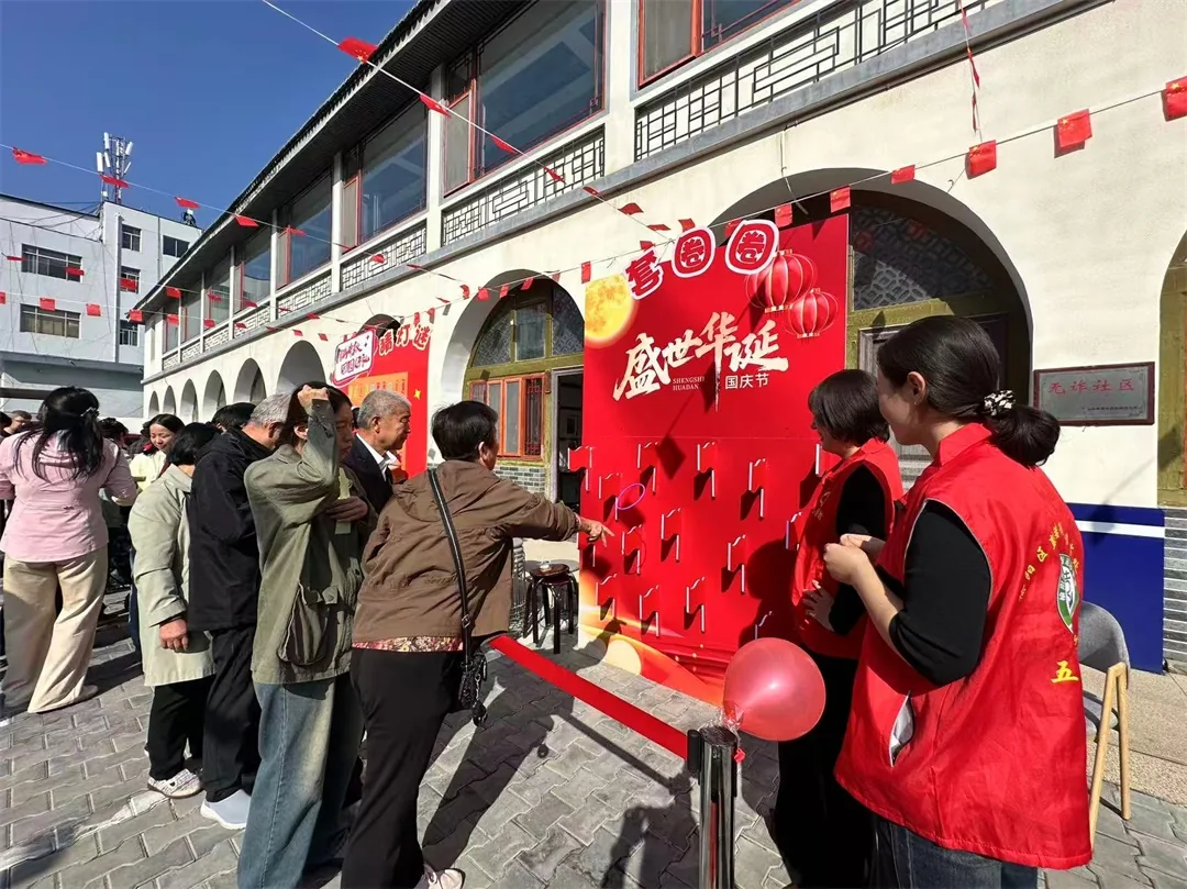 9月23日,榆阳区鼓楼街道凯歌楼社区举办“庆中秋·迎国庆·树新风”主题活动