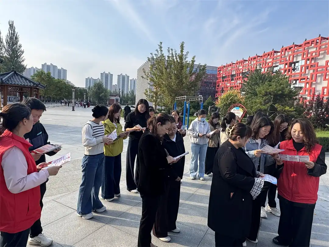 居民现场学习宣传手册