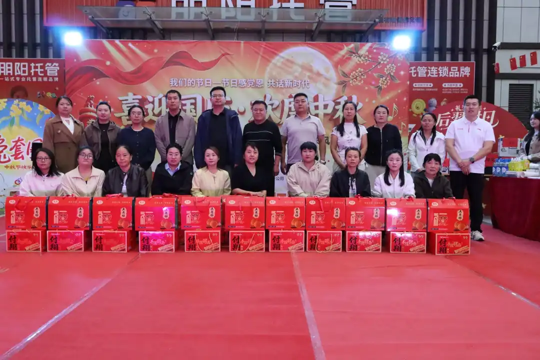 喜迎国庆 欢度中秋——寨城庄社区第三届邻里音乐节暨五级五长风采展活动圆满举行