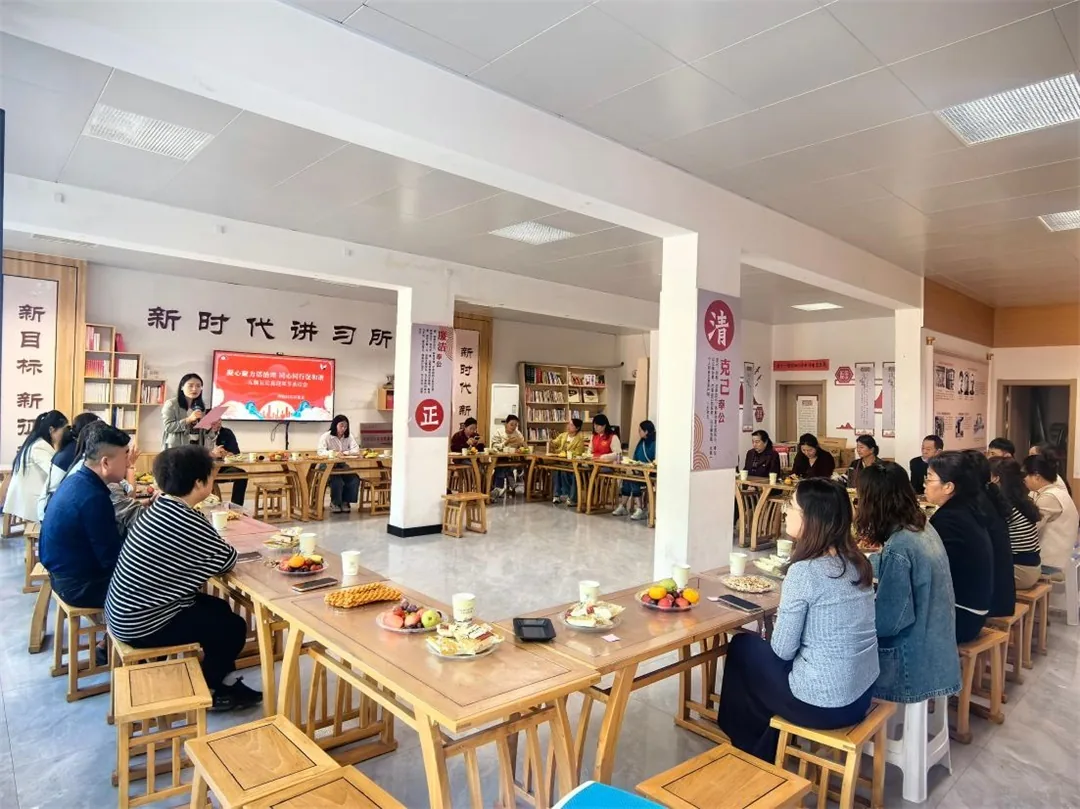 凝心聚力话治理 同心同行促和谐——学院社区开展五级五长喜迎双节茶话会