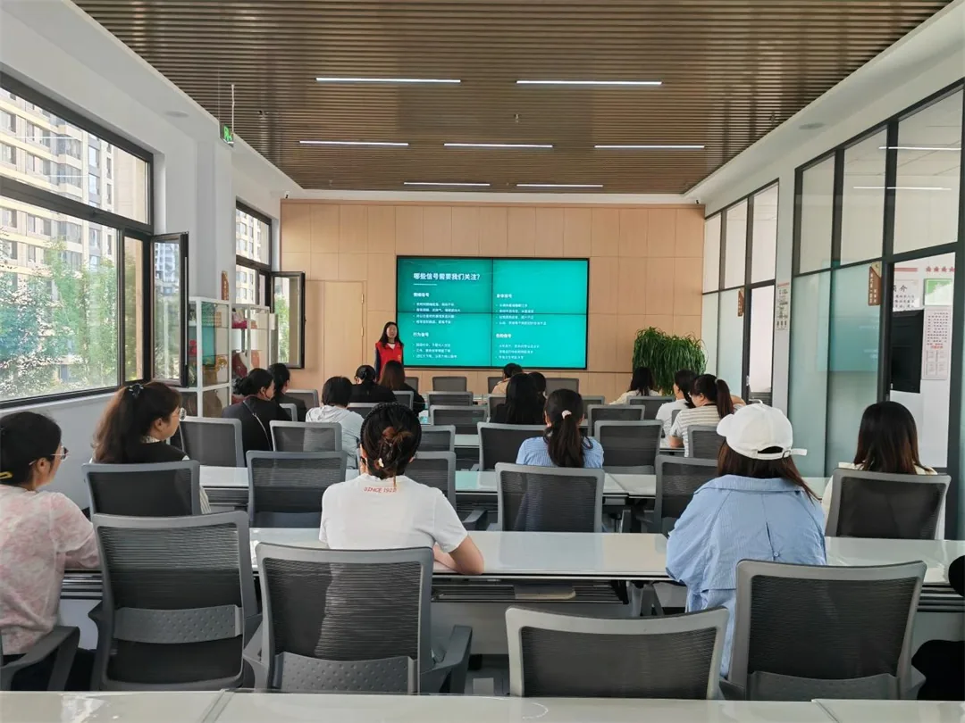 呵护心灵阳光 共建和谐家园——春苑社区开展心理健康主题宣传活动