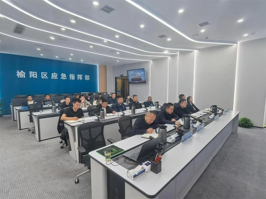 榆阳区应急管理局组织开展全区“九小场所”安全专项督导帮扶视频调度培训会议