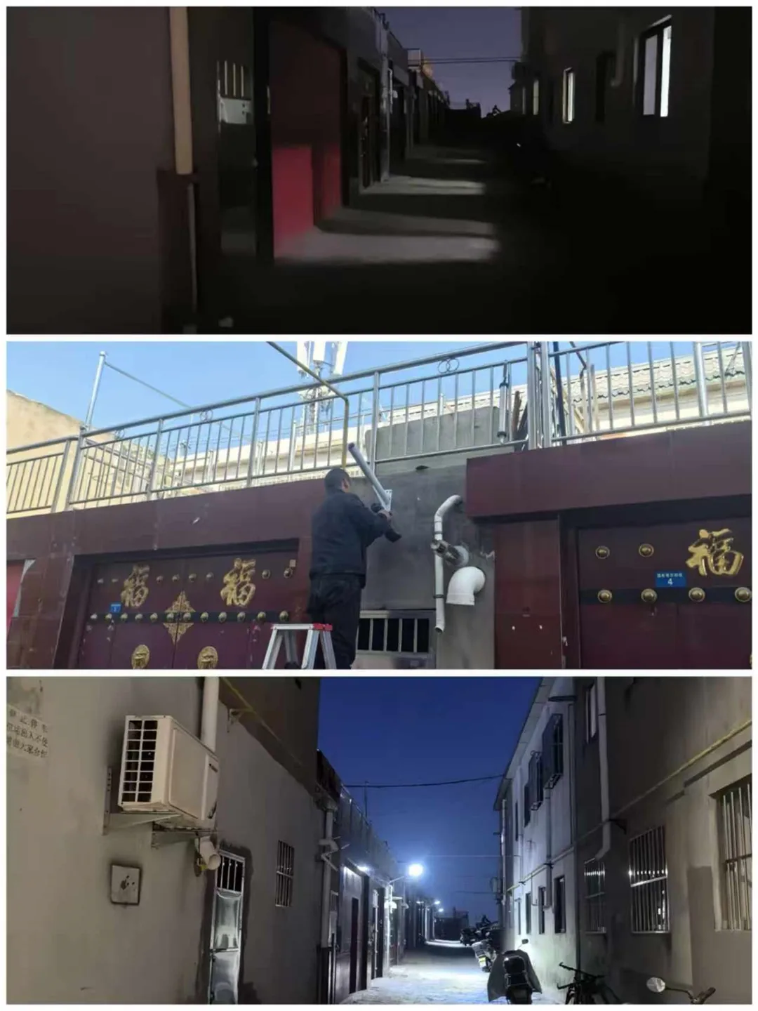 9至10月,榆阳区崇文路街道葡萄园社区联合“双报到”单位,为辖区130多条背街小巷安装300多盏路灯,解决居民夜间出行“摸黑路”难题。