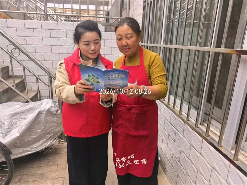常态化宣传不停歇 垃圾分类润民心——榆阳区葡萄园社区助力洁净驼城建设
