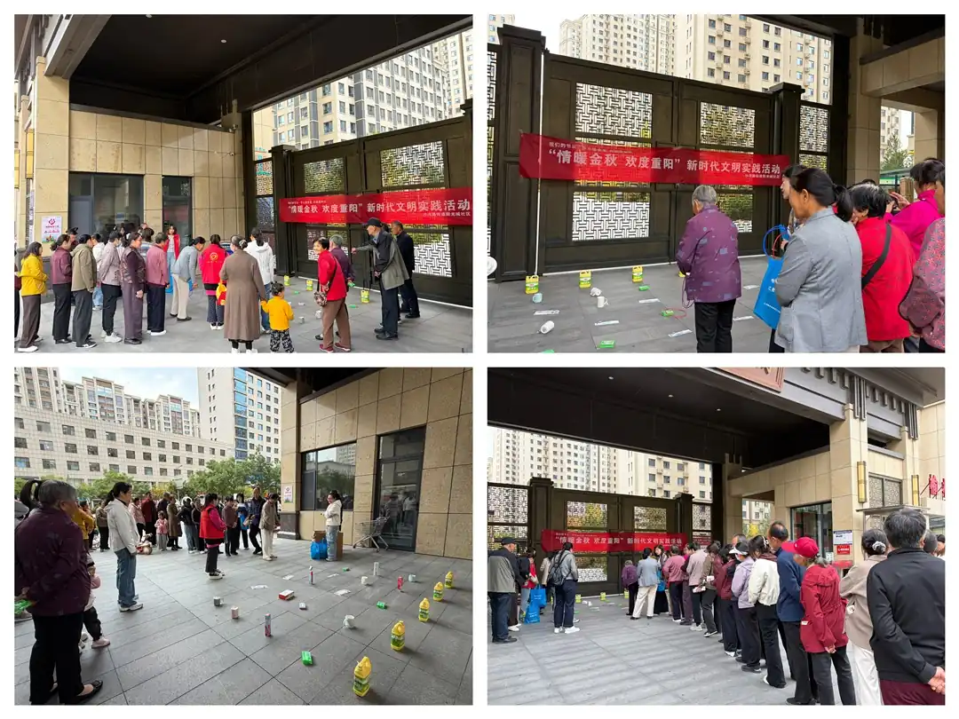 10月16日上午,榆阳区沙河路街道阳光城社区开展“情暖金秋 欢度重阳”活动