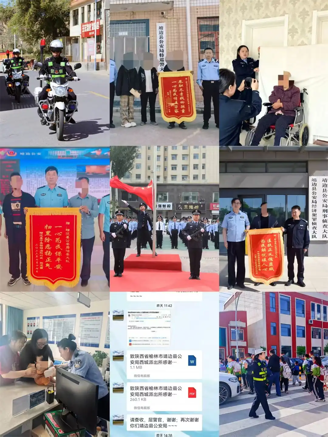 秋收:让沉甸甸的硕果落到群众手心