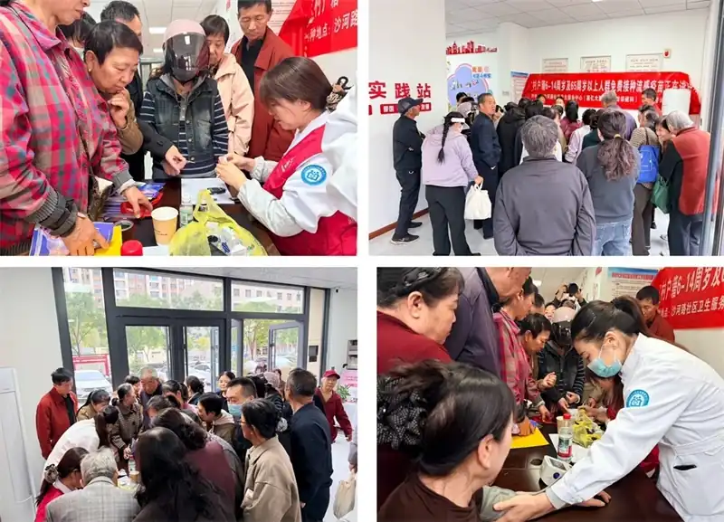 情暖金秋 欢度重阳|沙河路街道阳光城社区开展重阳节主题活动