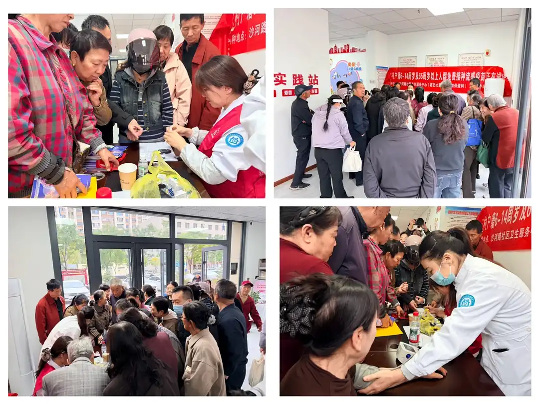 10月16日上午,榆阳区沙河路街道阳光城社区开展“情暖金秋 欢度重阳”活动