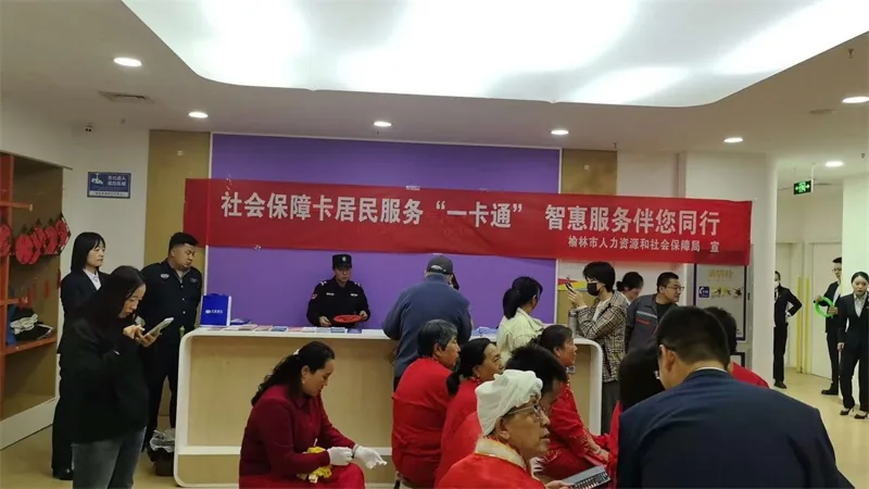 10月16日,榆阳区沙河路街道桃李路社区在和顺嘉小区开展重阳主题活动