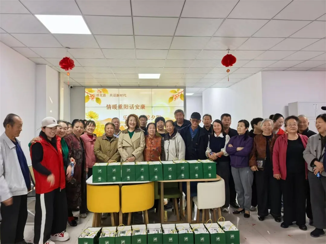 情暖重阳话安康 乐享桑榆绽夕阳——金沙路街道白龙路社区开展重阳节主题活动