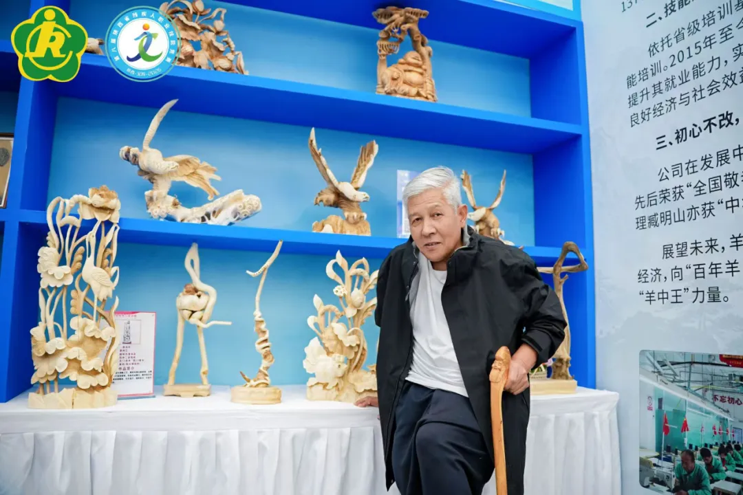 10月13日至17日,第八届陕西省残疾人职业技能竞赛在宝鸡举行