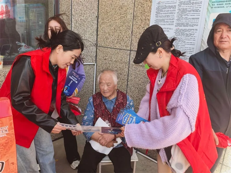 情暖重阳防诈骗 守护夕阳护平安——金沙路街道白龙路社区开展重阳节敬老反诈宣传活动