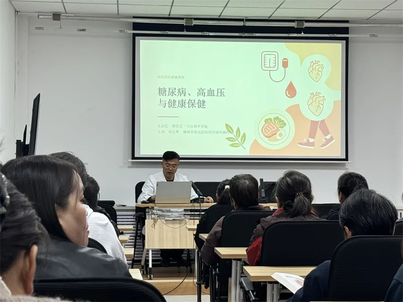 10月20日，榆阳区崇文路街道芹涧路社区开讲社区教育大讲堂