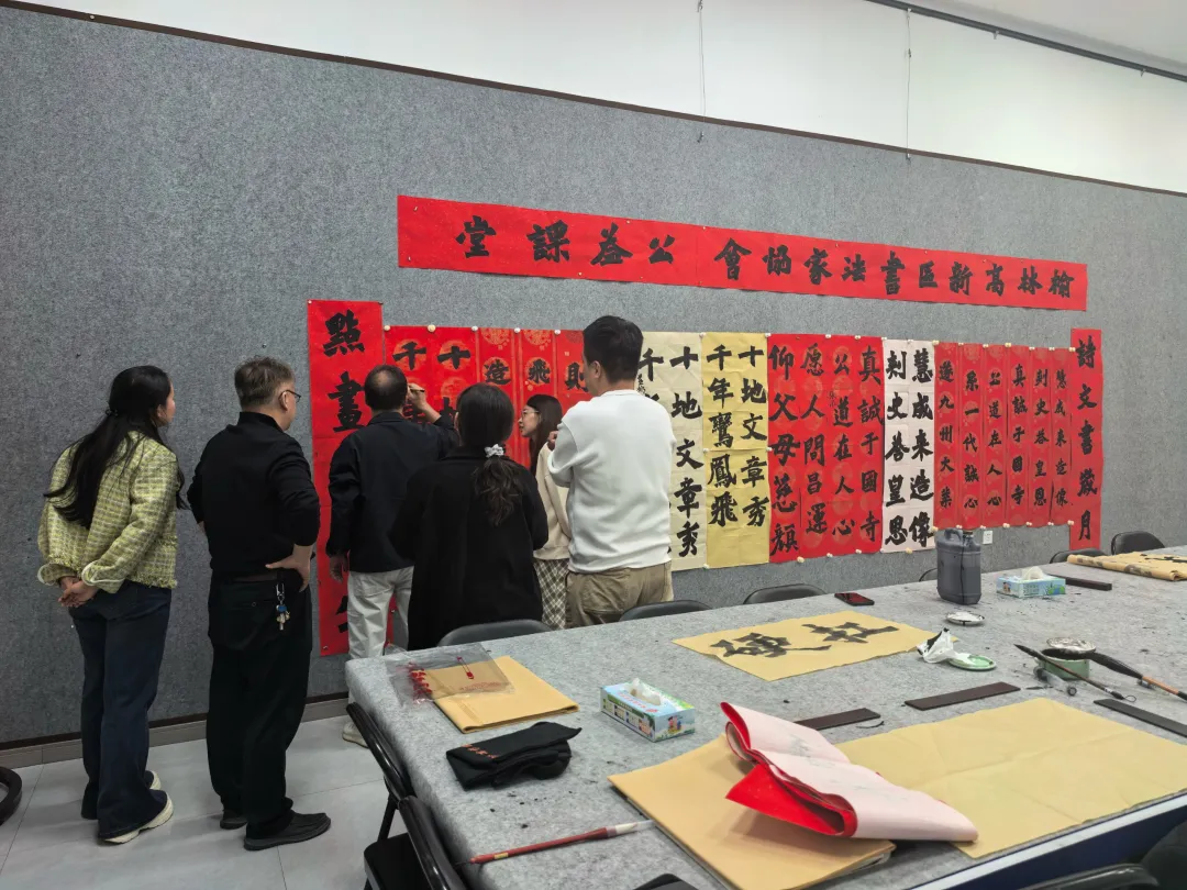 近日,榆林高新区书法家协会魏碑公益课堂圆满结课