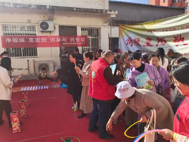 鼓楼街道城隍庙滩社区开展“净驼城 美家园 同参与 共收益”主题宣传活动