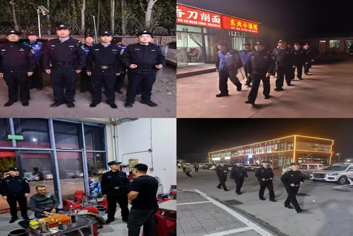 10月22日,公安经开分局开展社会面治安大清查