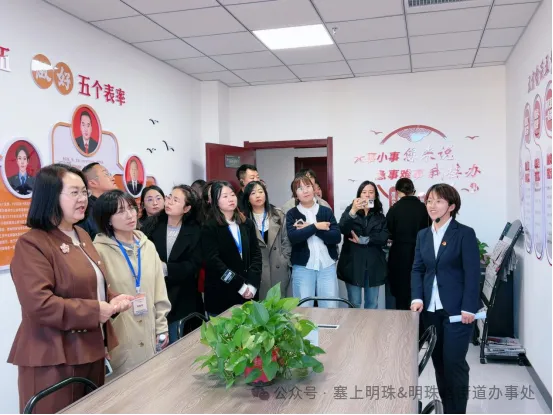 10月21日，榆林市委社工部组织社区党组织书记示范班观摩裕华路社区