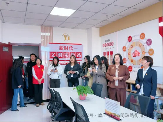 10月21日，榆林市委社工部组织社区党组织书记示范班观摩裕华路社区