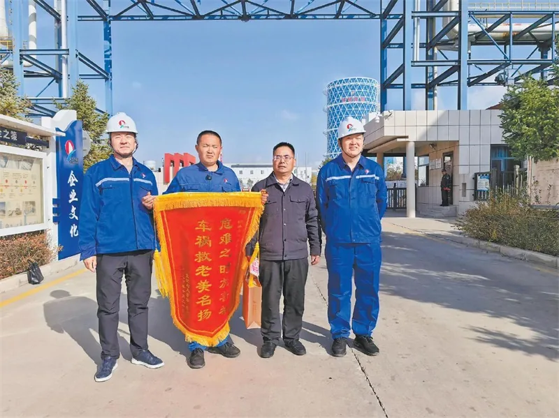 王世玉：天黑路偏无监控，他凭良心救起被撞老人