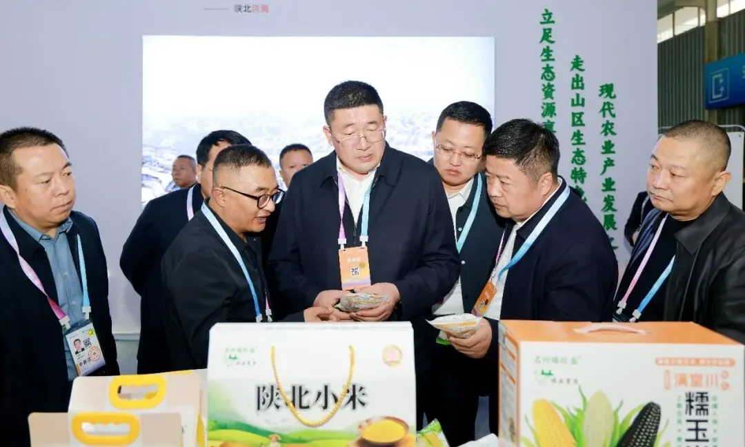 聚焦农高会 | 绥德县组团参加第三十三届中国杨凌农高会