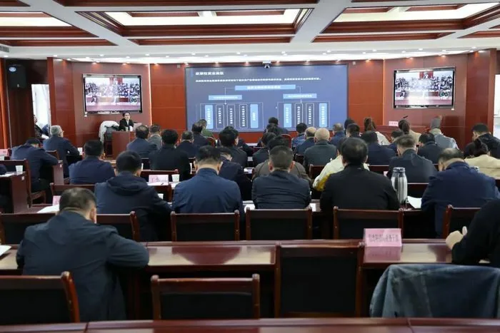 10月23日，定边县举行县域项目谋划与资金申请专题培训会