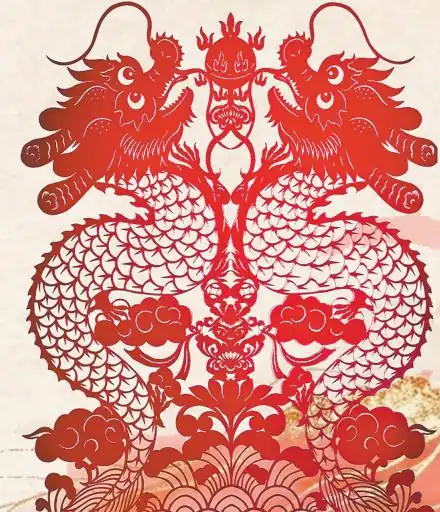 杨宏光剪纸作品《双龙出海戏宝珠,娃娃坐莲永富足》