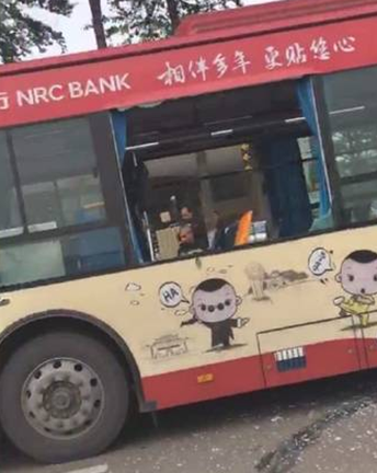 广东佛山两辆公交车先后发生爆炸 致6人受伤