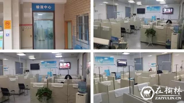 新起点 新希望 新征程——陕西省皮防所医院举行揭牌仪式 