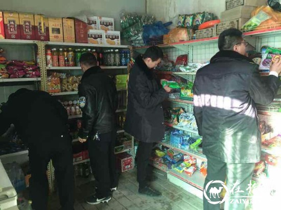 绥德石家湾镇食品药品监督管理所开展春节前食品安全大检查