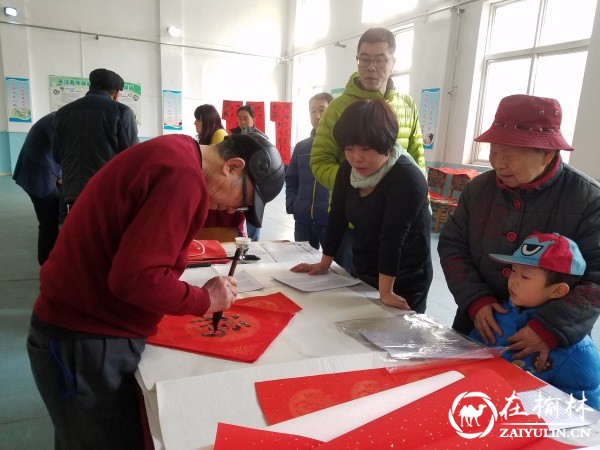 西安兴科社区年味浓 书法名家送祝福