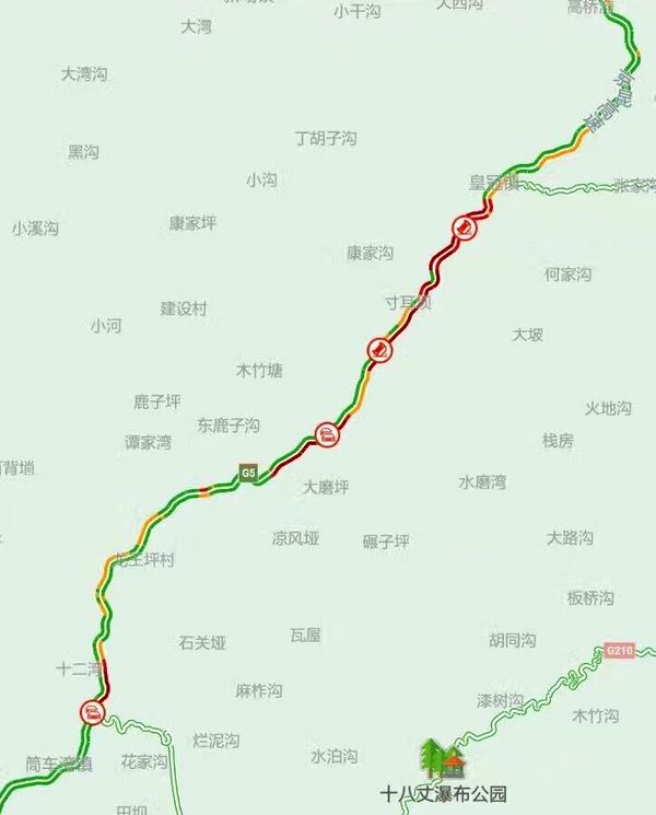 安康大范围雨雪天气多路段积雪结冰 交警提醒勿走西汉高速