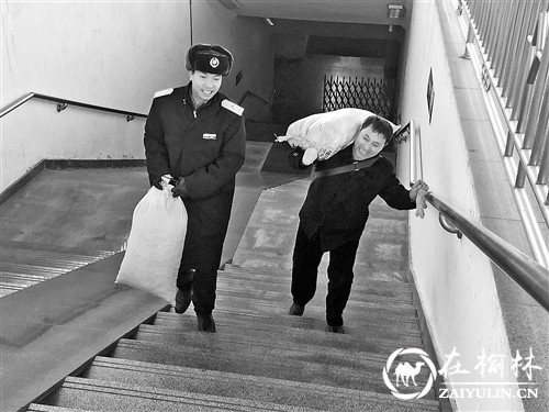 绥德火车站里的“服务明星”80后夫妻