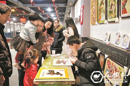 古老的艺术 别样的年味—榆林本土匠艺人及群众文化艺术展演举行