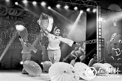 吴堡县举行“农商银行杯”庆元宵灯谜晚会