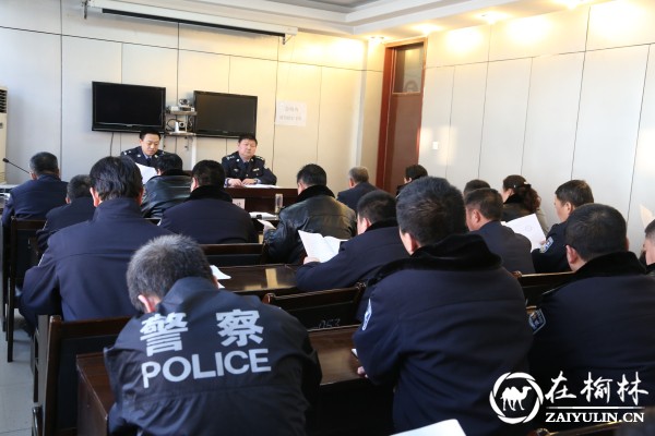 绥德县公安局维权委下达正名告知书为民警维权 绥德县公安局维权委下达正名告知书为民警维权