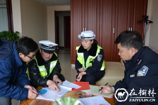 靖边交警转作风 靓丽靖边城