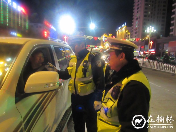 靖边交警城区二中队连续三天夜查酒驾 10人被查刑拘4人