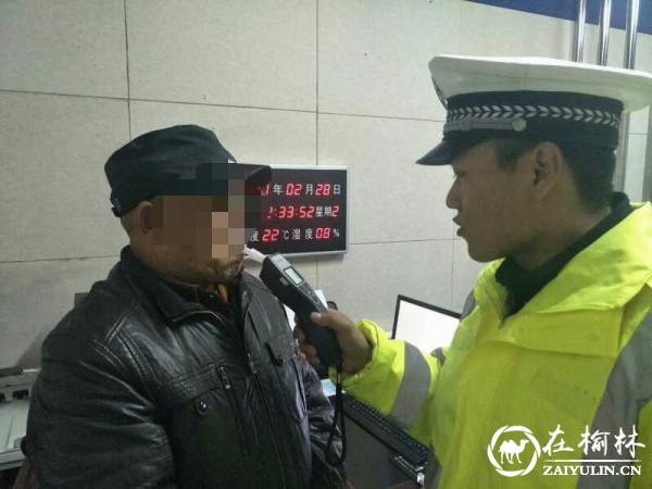 靖边交警城区二中队连续三天夜查酒驾 10人被查刑拘4人