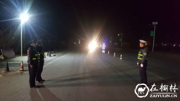 绥德二十里铺公安检查站一周行拘4名违法人员