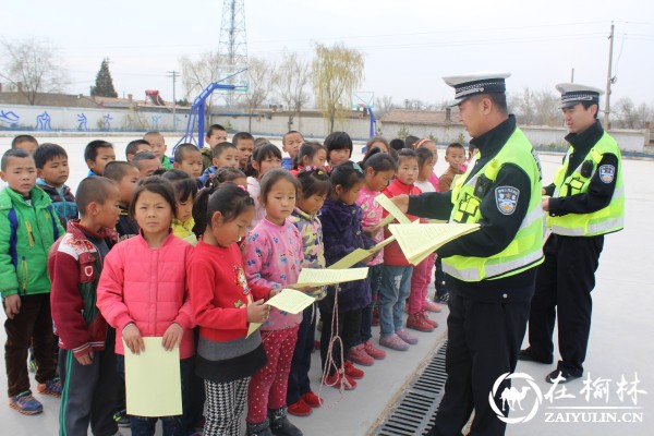 靖边：交通安全知识宣传 从娃娃抓起