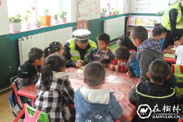 靖边：交通安全知识宣传 从娃娃抓起