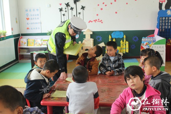 靖边：交通安全知识宣传 从娃娃抓起