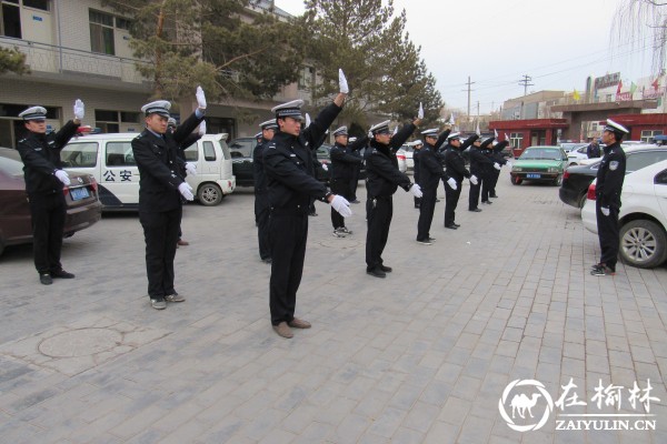 靖边交警举行新警培训班汇报演练暨结业考试