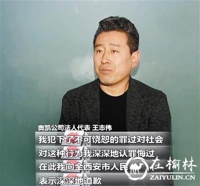 西安地铁三号线平稳运营 市民希望政府部门做好监督